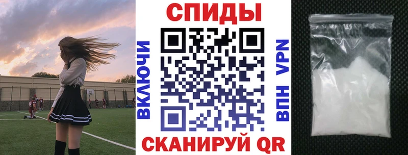 blacksprut маркетплейс  Можайск  Амфетамин 97% 