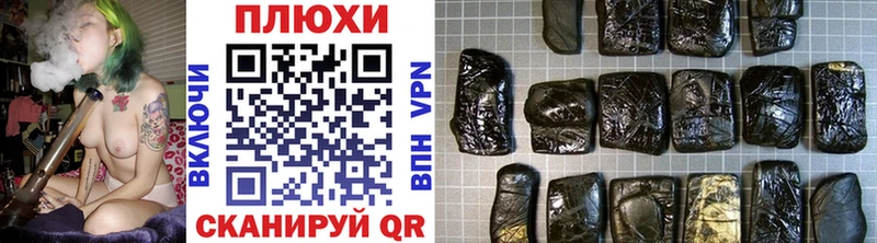 Гашиш 40% ТГК  MEGA   Можайск 