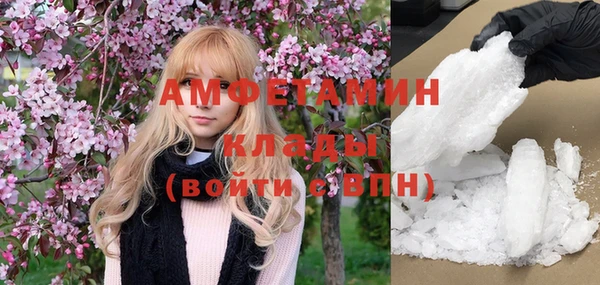 экстази Аркадак
