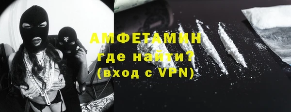 экстази Аркадак