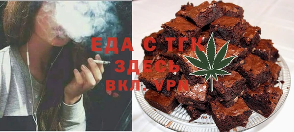 сатива Арсеньев
