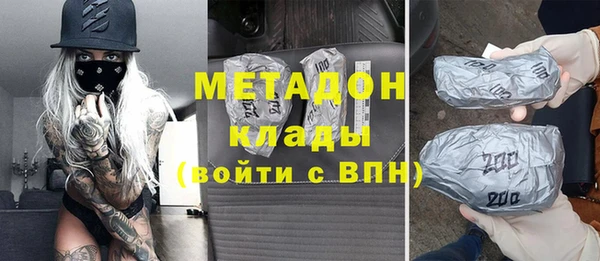 экстази Аркадак